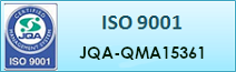 ISO9001-5